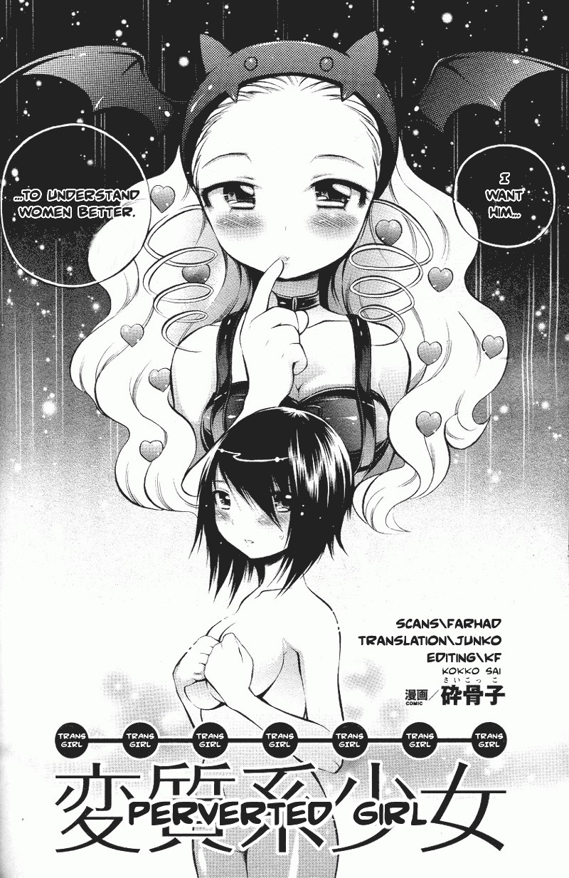 Henshitsu-kei Shoujo | Perverted Girl page 2 full