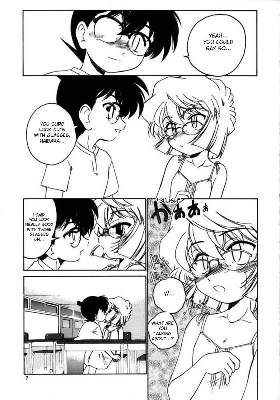 Manga Sangyou Haikibutsu 07 page 7 full