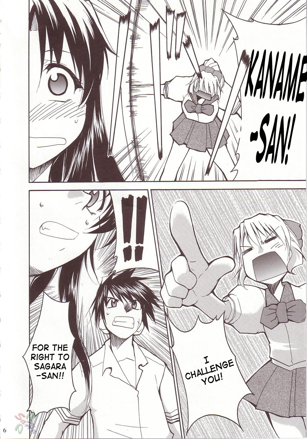 FULL METAL 2 page 5 full