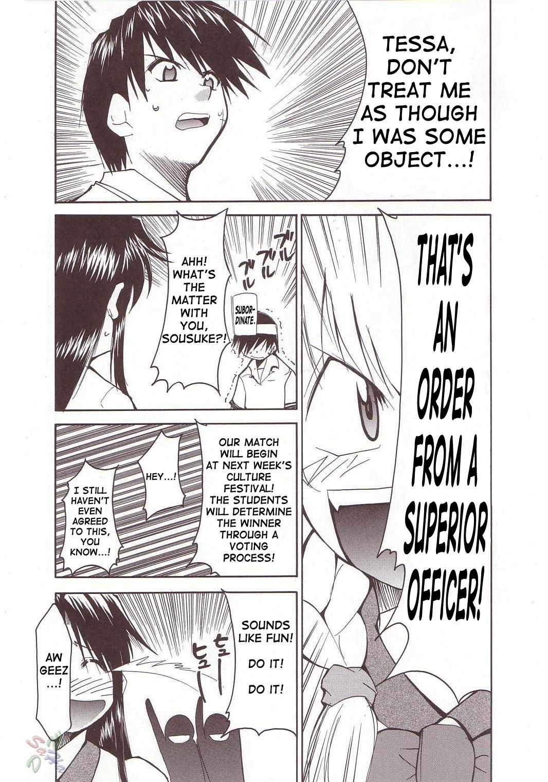 FULL METAL 2 page 6 full