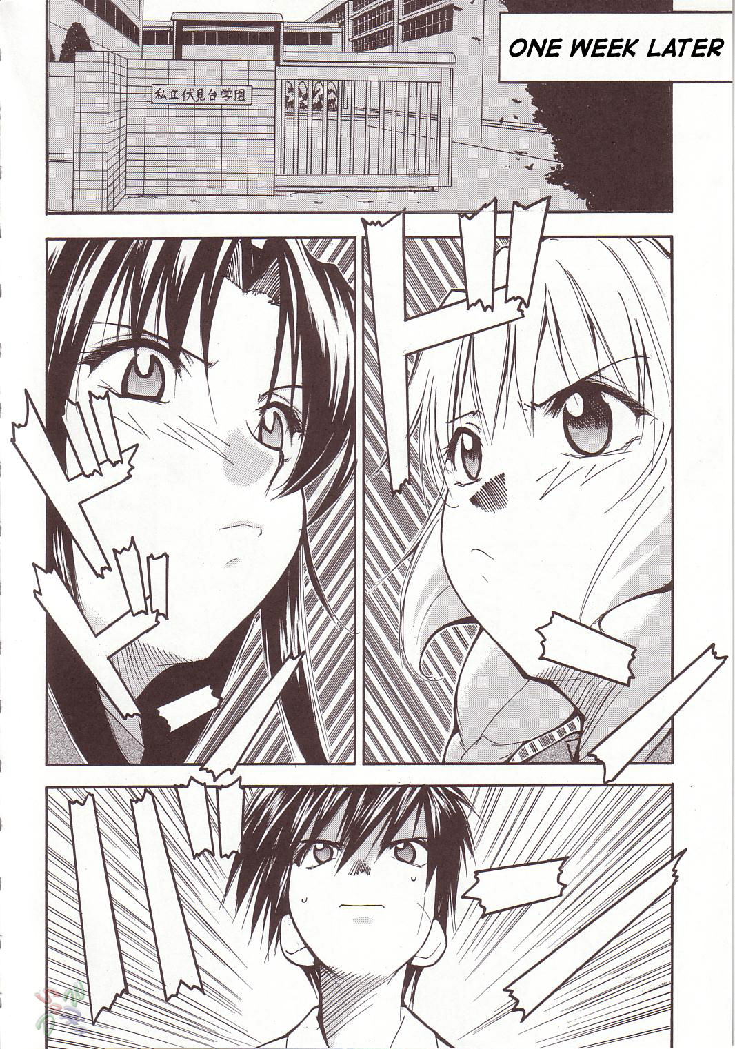 FULL METAL 2 page 7 full