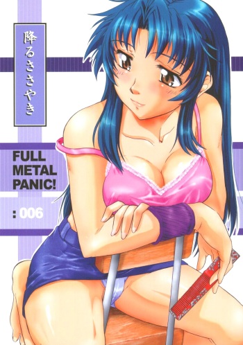 (SC30) [Fetish Children (Apploute)] Full Metal Panic! 6 - Furu Sasayaki (Full Metal Panic!) cover