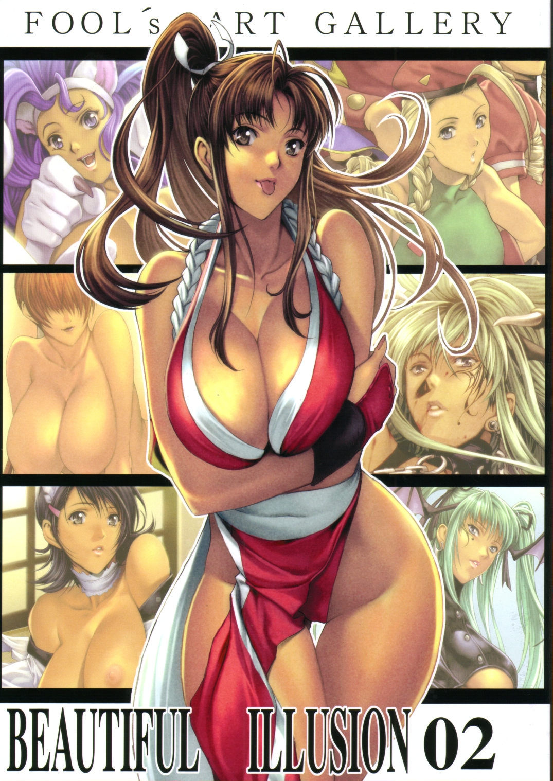BEAUTIFUL ILLUSION 02 page 1 full