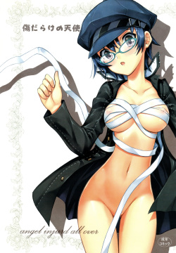 Kizu Darake no Tenshi