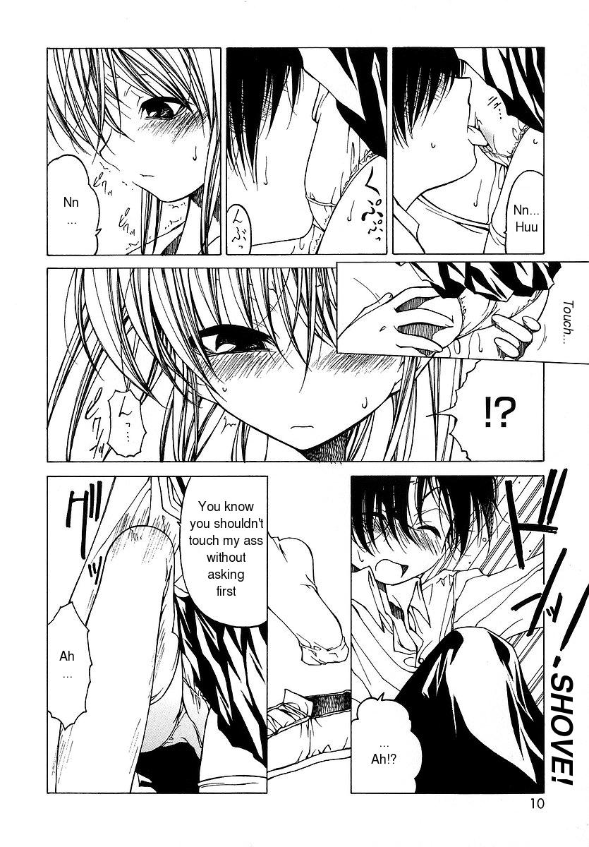 Datte Suki Damono - Because It Loves page 11 full