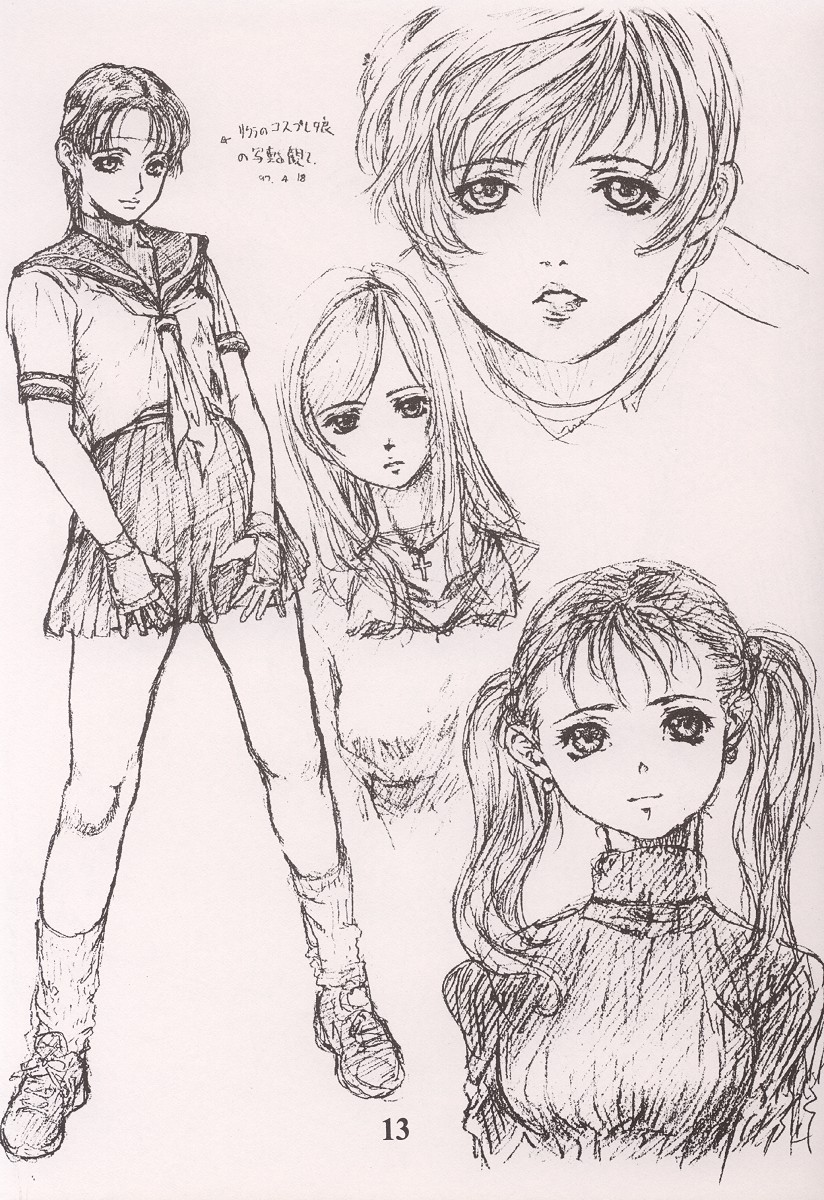 SKIN DEEP page 12 full