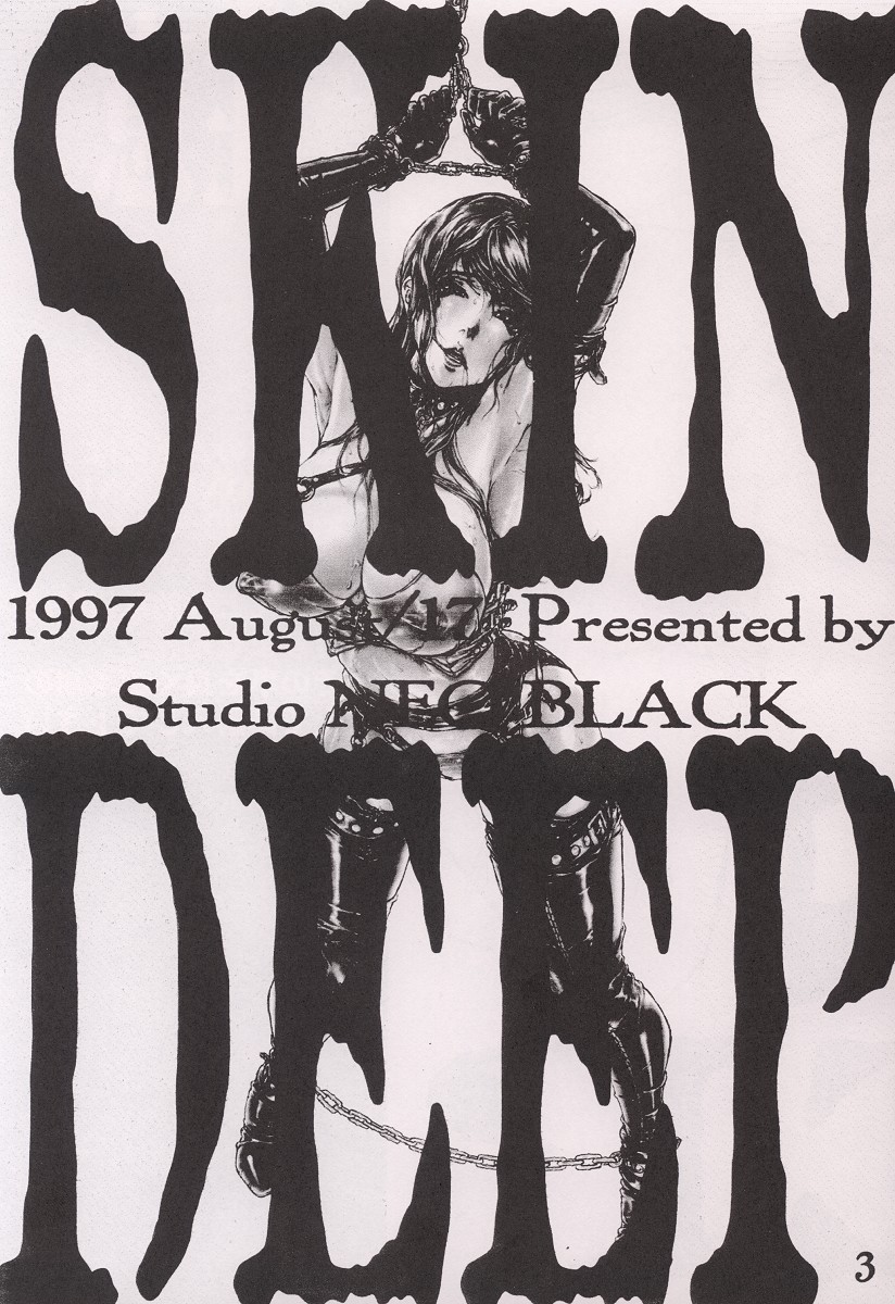 SKIN DEEP page 2 full