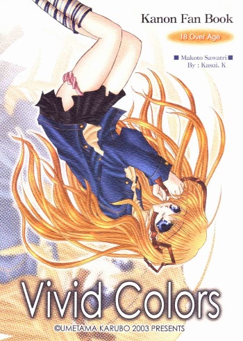 [Umetama Karubo] Vivid Colors (Kanon) cover