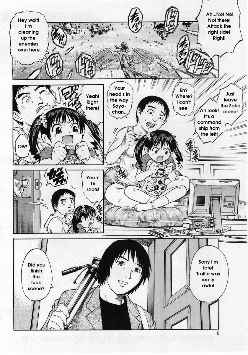 Video no o Jikan | Video Time page 6 full