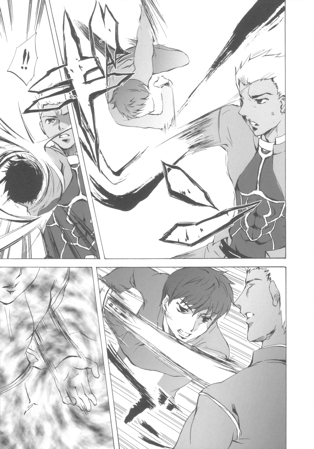 Face III stay memory so truth page 4 full
