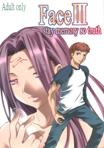 (CR37) [Clover Kai (Emua)] Face III stay memory so truth (Fate/stay night) cover