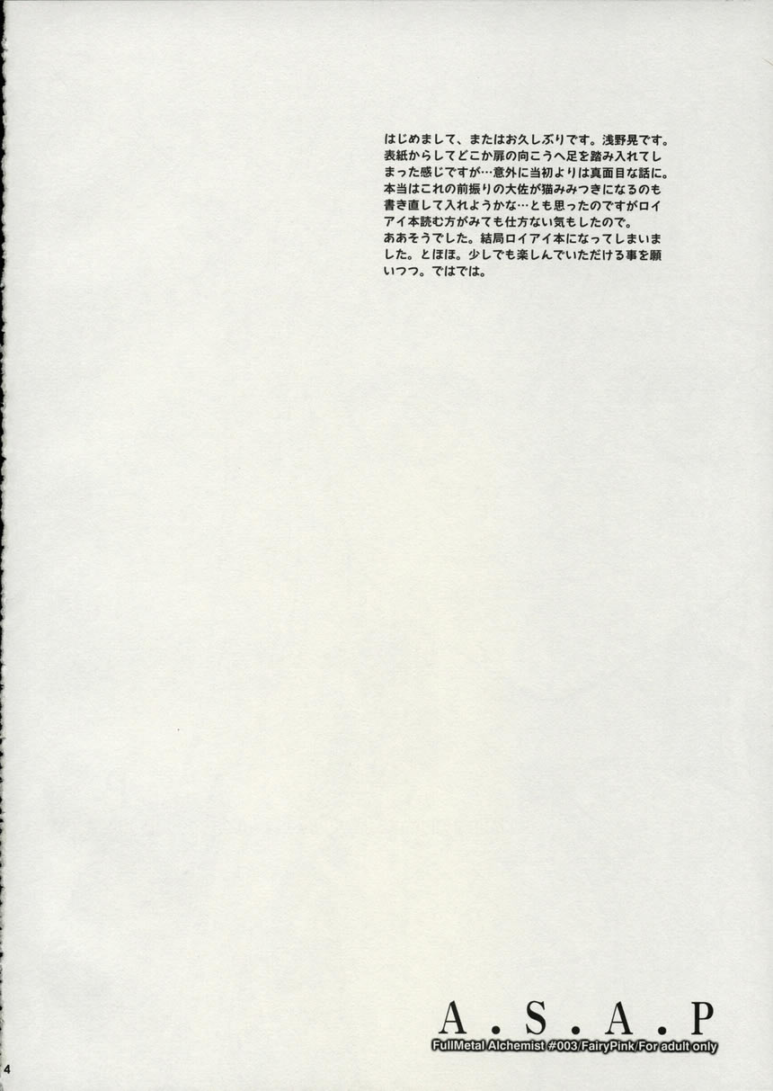 A.S.A.P page 3 full