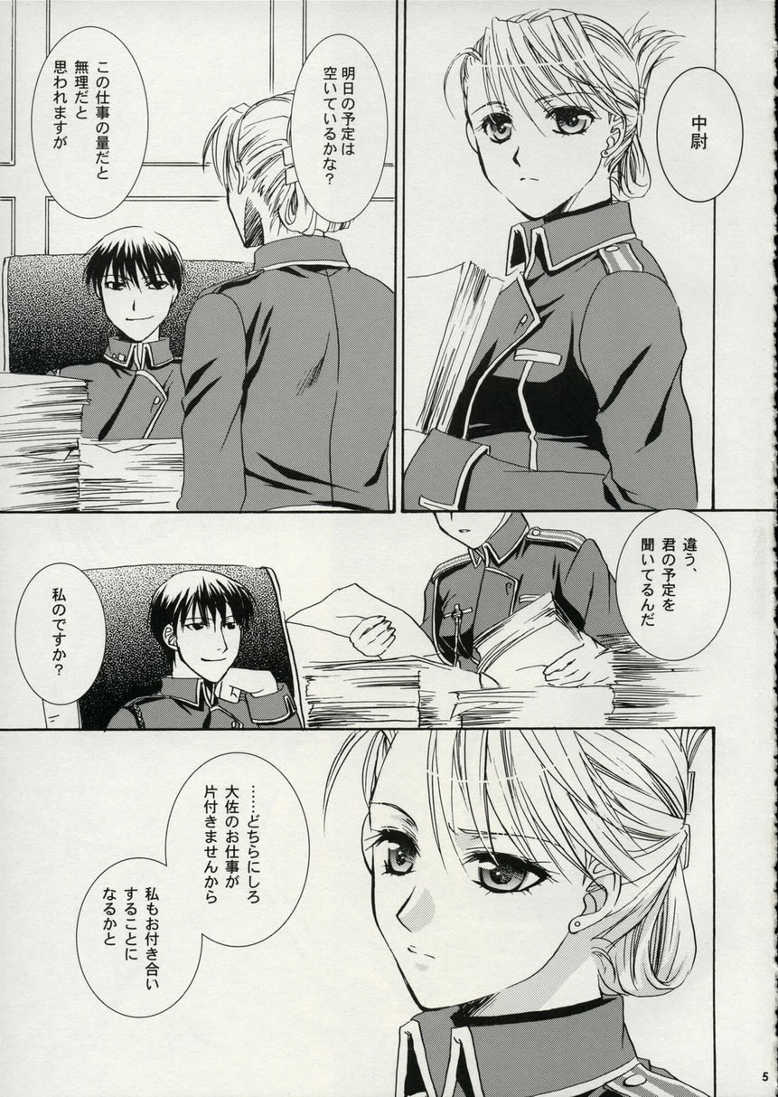 A.S.A.P page 4 full
