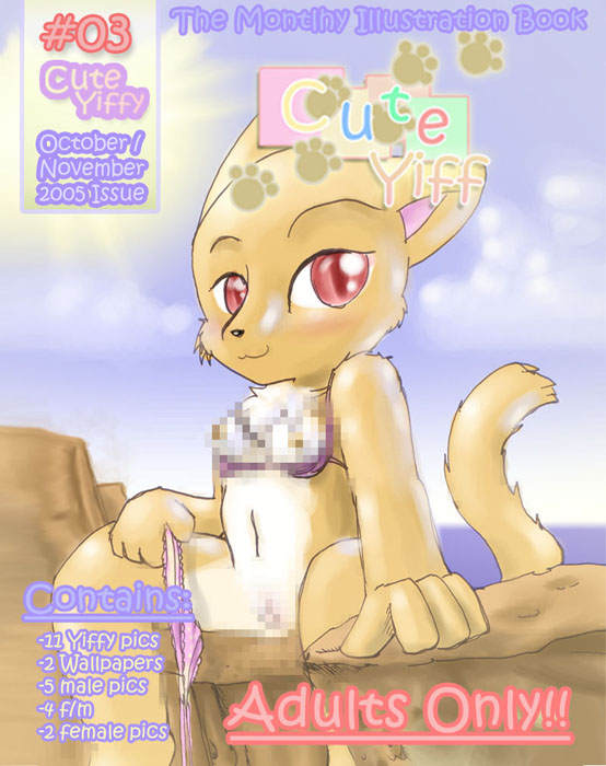 Cute Yiff issue 3 page 1 full