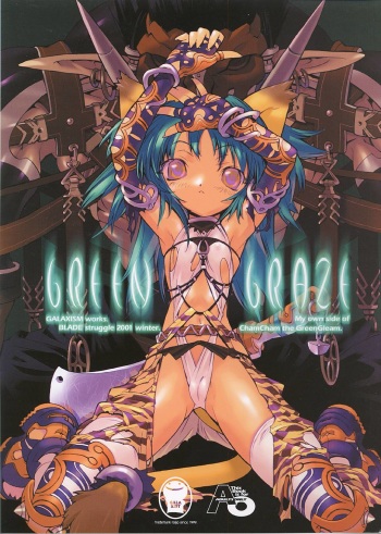 (C61) [GALAXIST (BLADE)] GREEN GRAZE (Samurai Spirits) cover