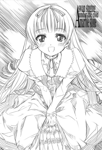 (C73) [Bizensiki Roroppu (Bizen)] A swan singing under the cold marble stone (BLACK LAGOON) cover