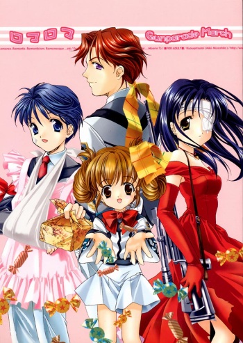 (C61) [Kyougetsutei (Miyashita Miki)] RomaRoma (Gunparade March) cover