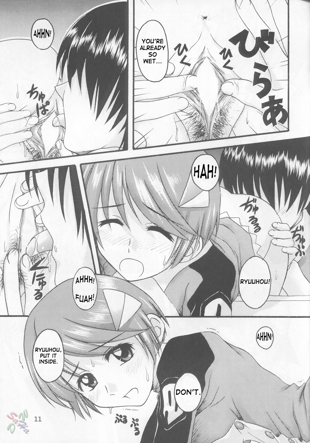 Sprite page 10 full