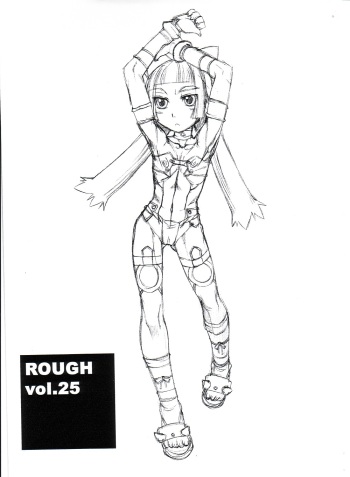 (Futaket 2) [Nekoya Kaigetsudou (T.K-1)] Rough Vol. 25 cover