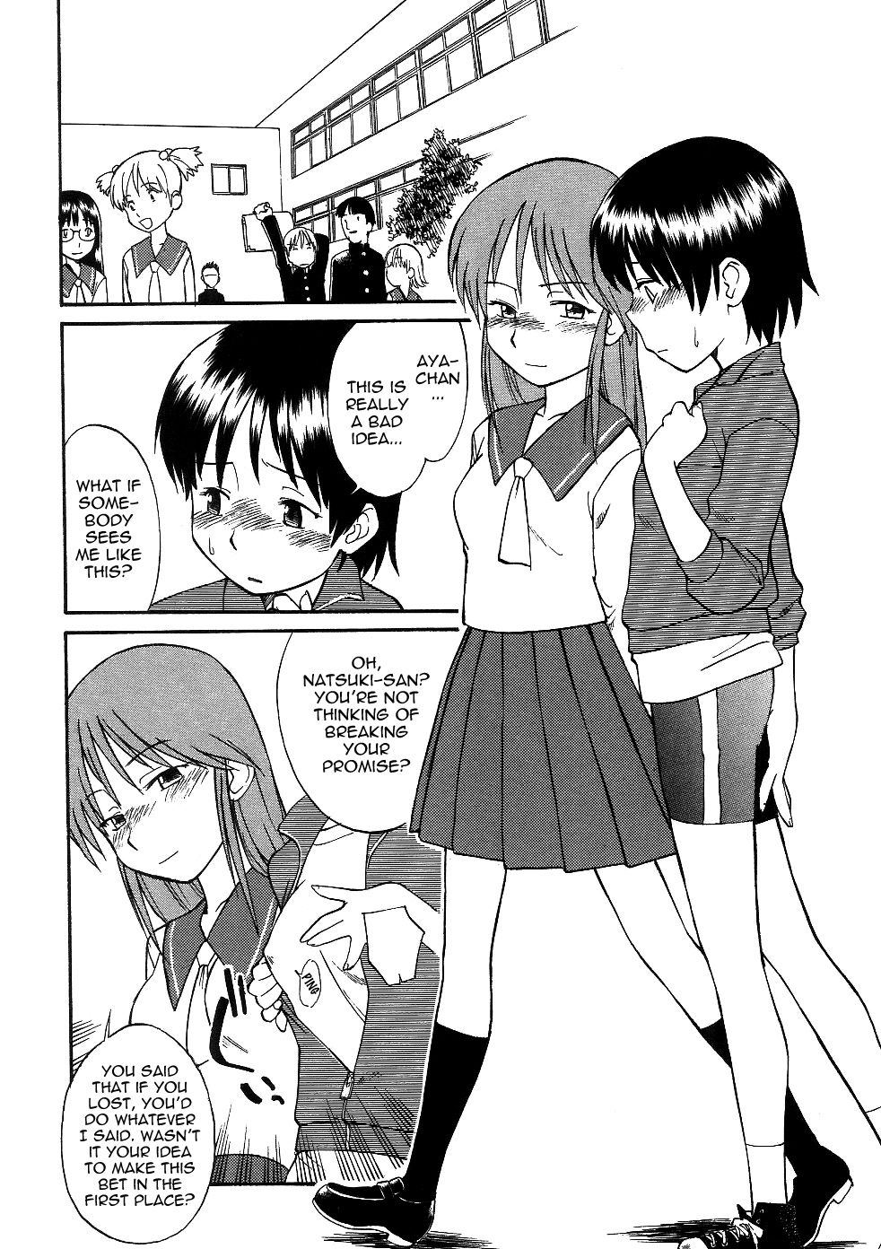 The Pure & Naive Kaichigo page 2 full
