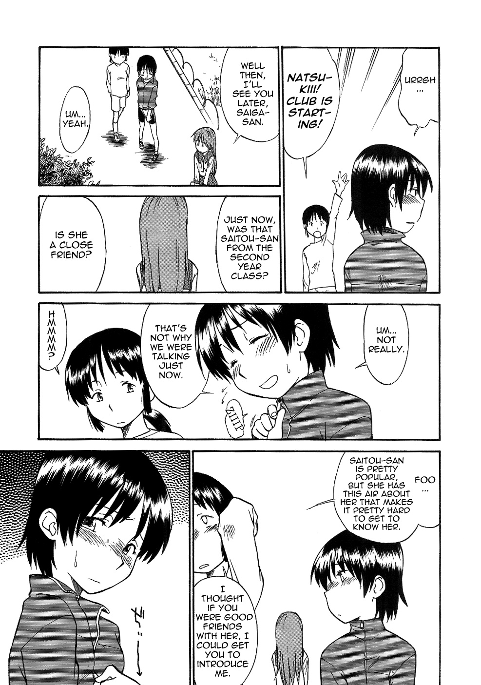 The Pure & Naive Kaichigo page 3 full