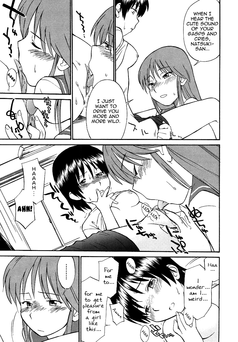 The Pure & Naive Kaichigo page 9 full