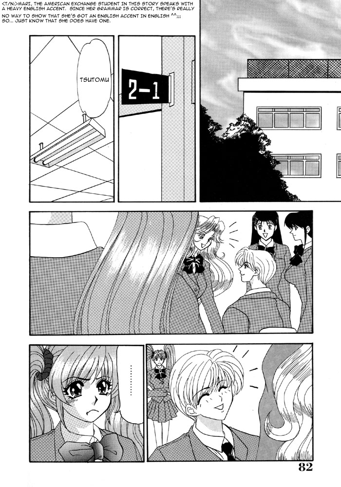 Let's Be Friends page 2 full