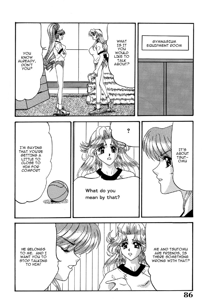 Let's Be Friends page 6 full