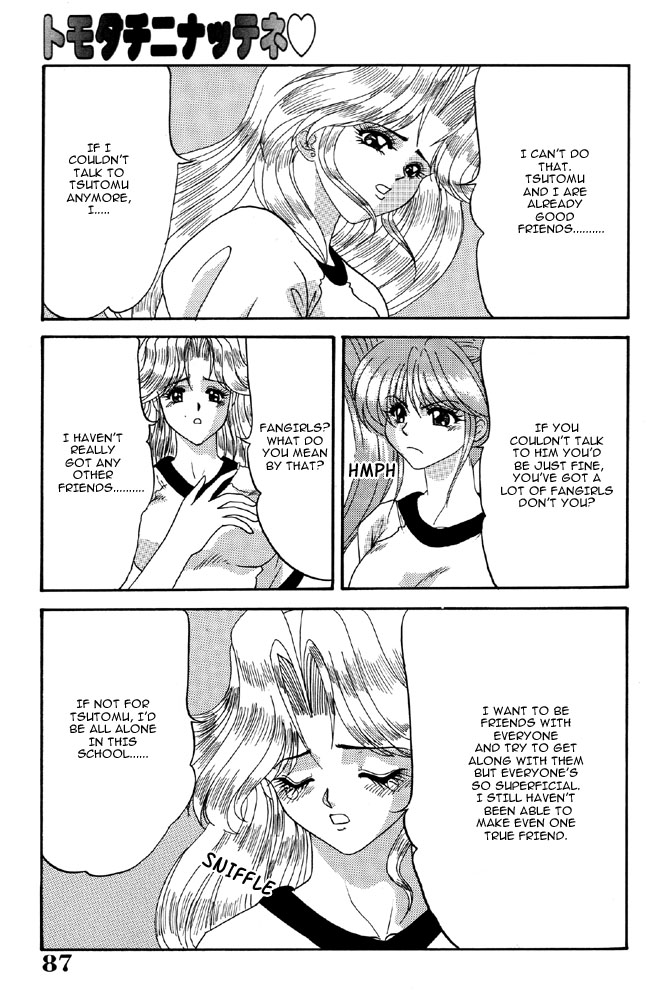 Let's Be Friends page 7 full