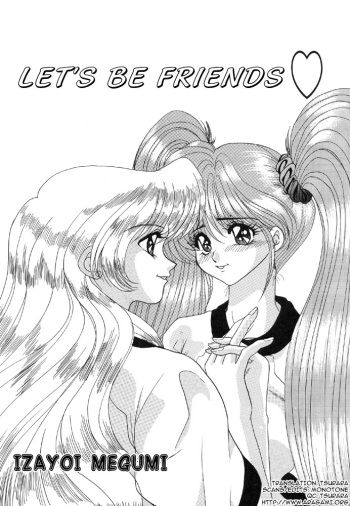 [Izayoi Megumi] Let's Be Friends  [English] cover