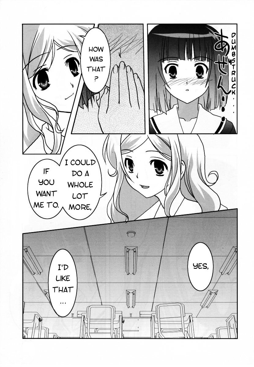Sakurairo no Shita de Kuchizuke o | A kiss under cherry blossom color page 11 full