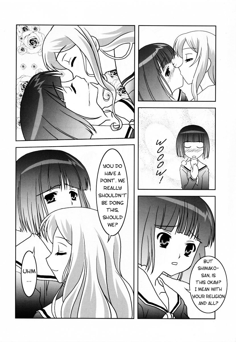 Sakurairo no Shita de Kuchizuke o | A kiss under cherry blossom color page 12 full
