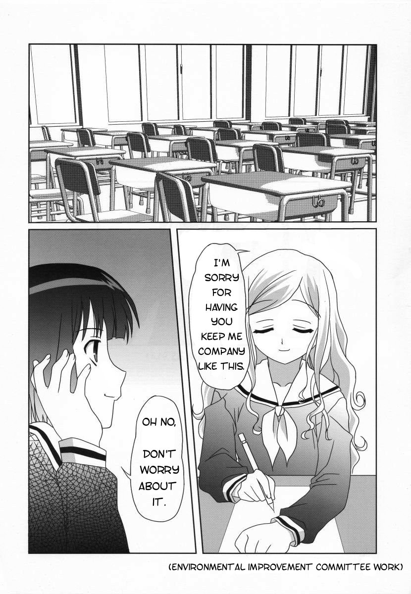 Sakurairo no Shita de Kuchizuke o | A kiss under cherry blossom color page 6 full