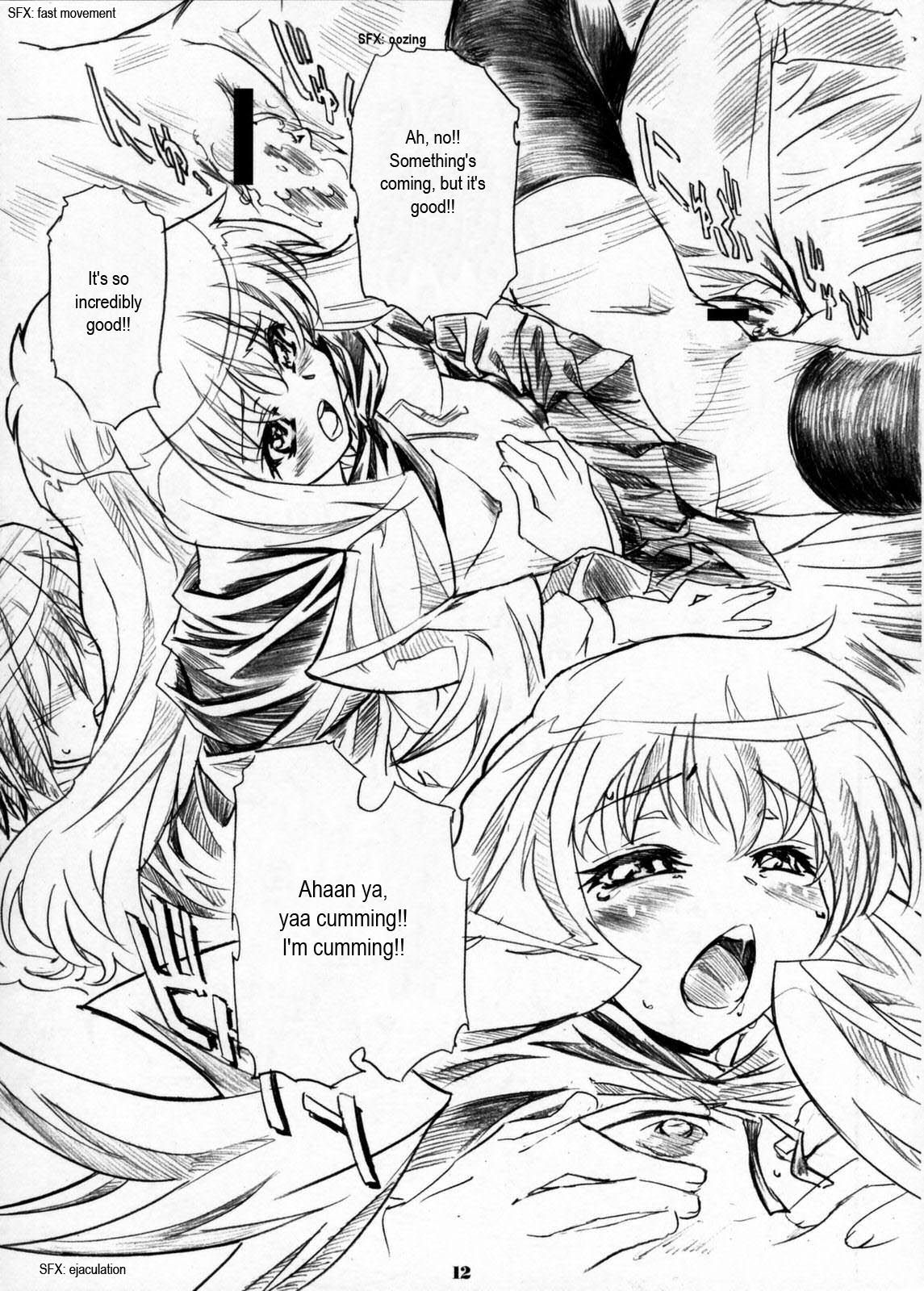 Kizoku Gokuraku -Tsukaima Life!!- page 11 full