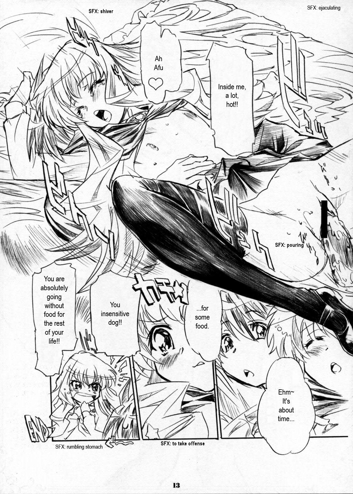 Kizoku Gokuraku -Tsukaima Life!!- page 12 full