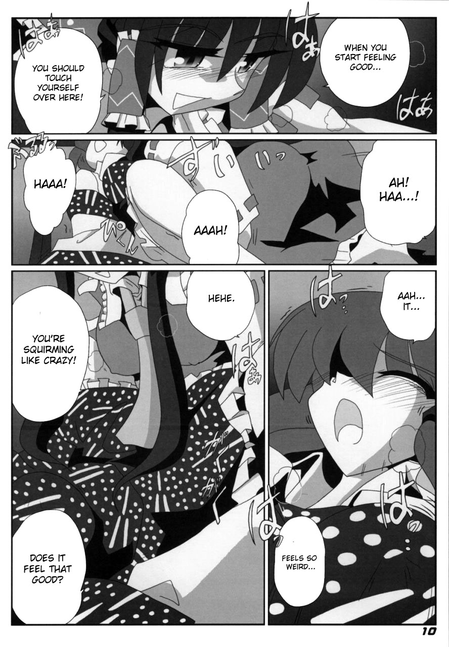 TOHO N+ Light page 12 full