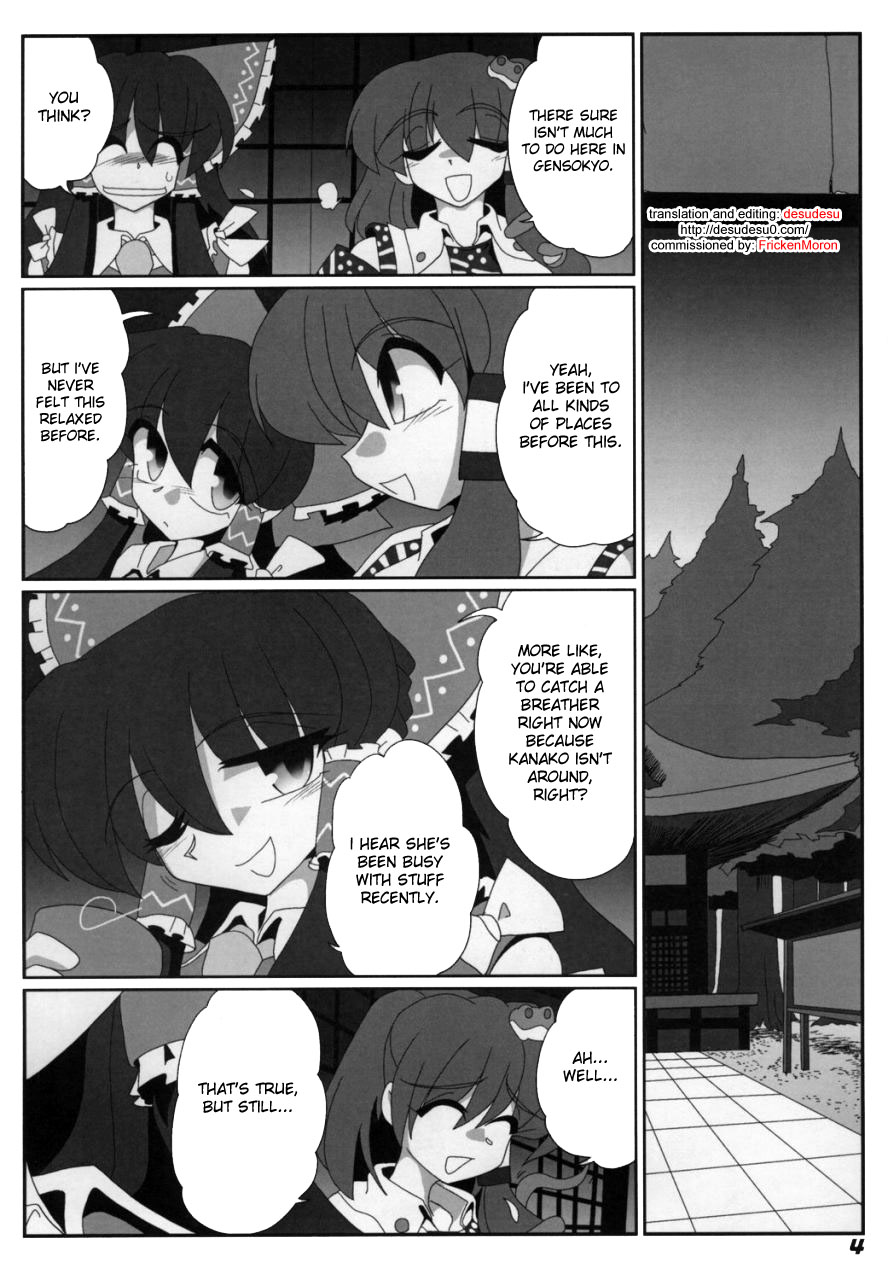 TOHO N+ Light page 6 full