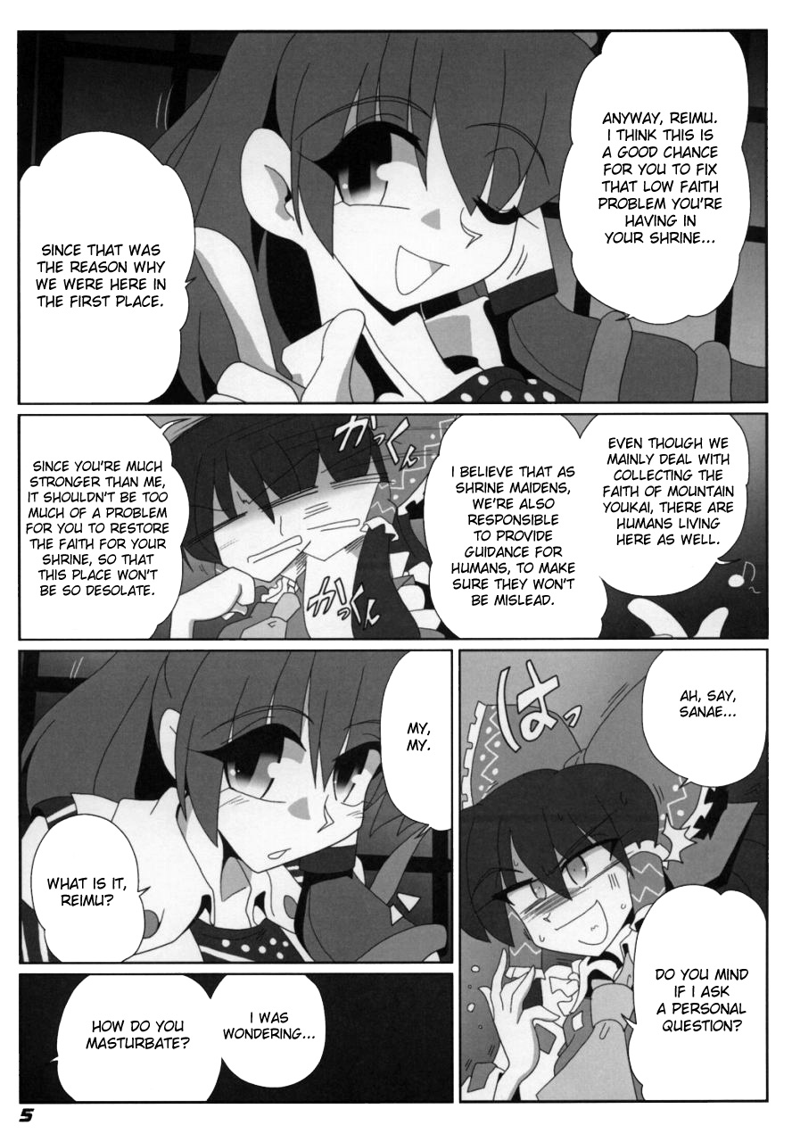 TOHO N+ Light page 7 full