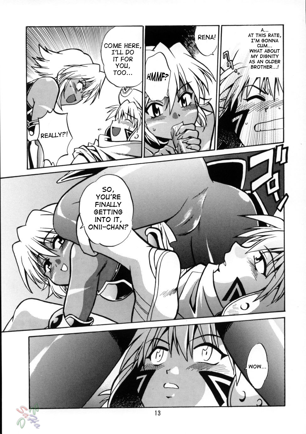 .hack//extra page 12 full