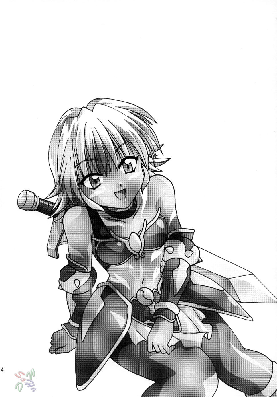 .hack//extra page 3 full