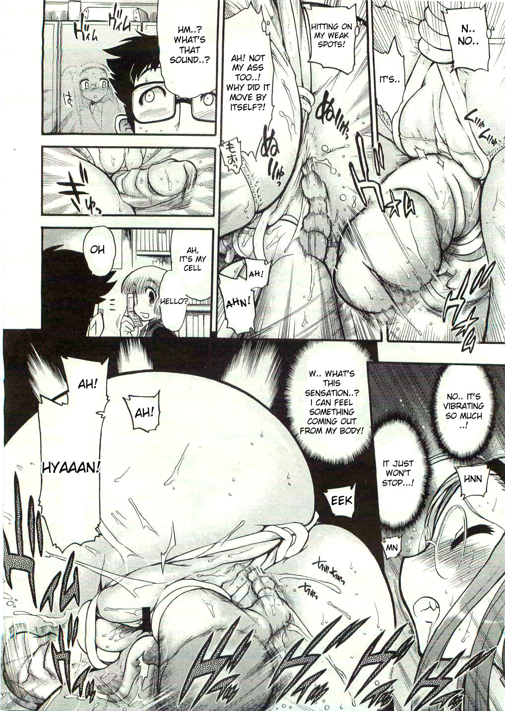 manga study&rsquo;s Fujiki-San page 12 full