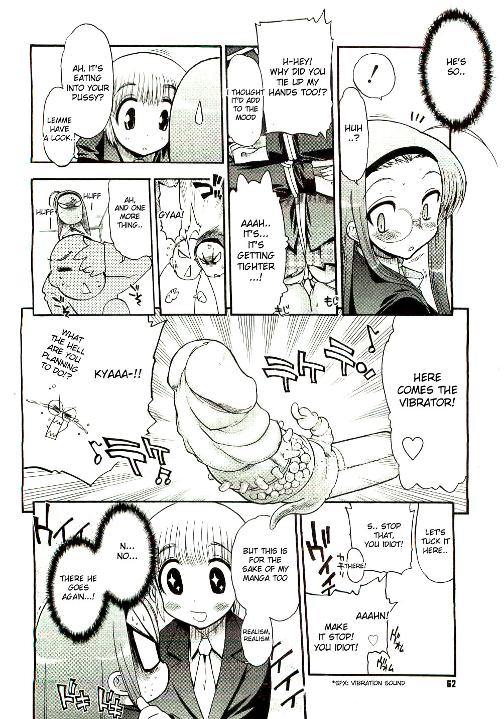 manga study&rsquo;s Fujiki-San page 8 full