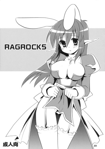 [shigureya] RAGROCK5 (ragnarok online) cover