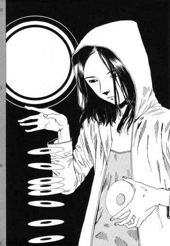 [Kago Shintarou] Disc [English] cover