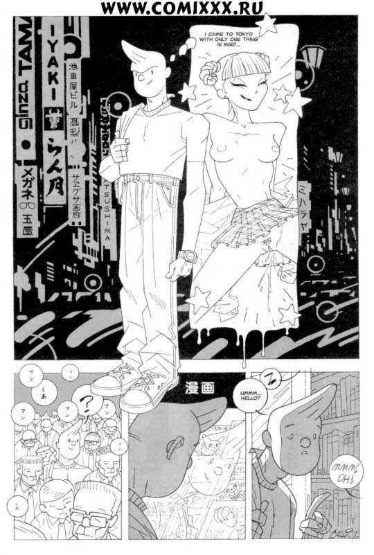 Toyko page 1 full
