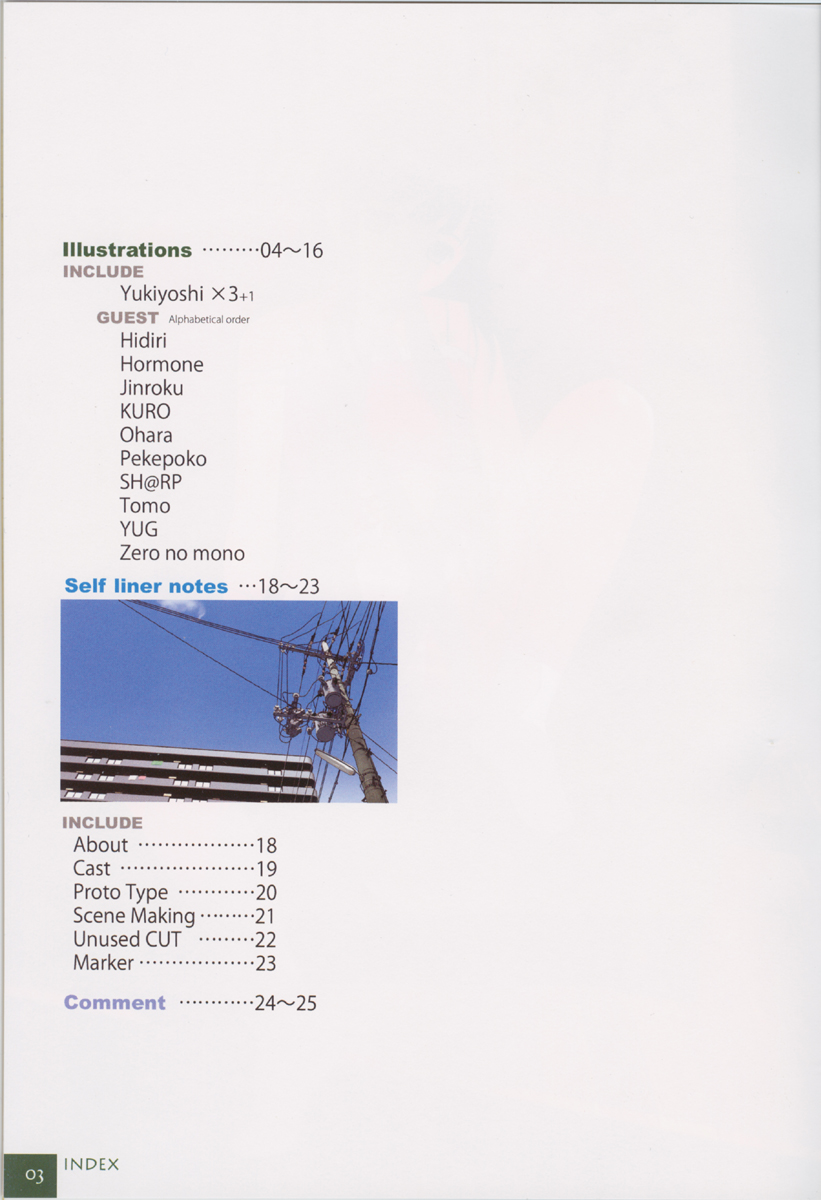 Kinuka page 2 full