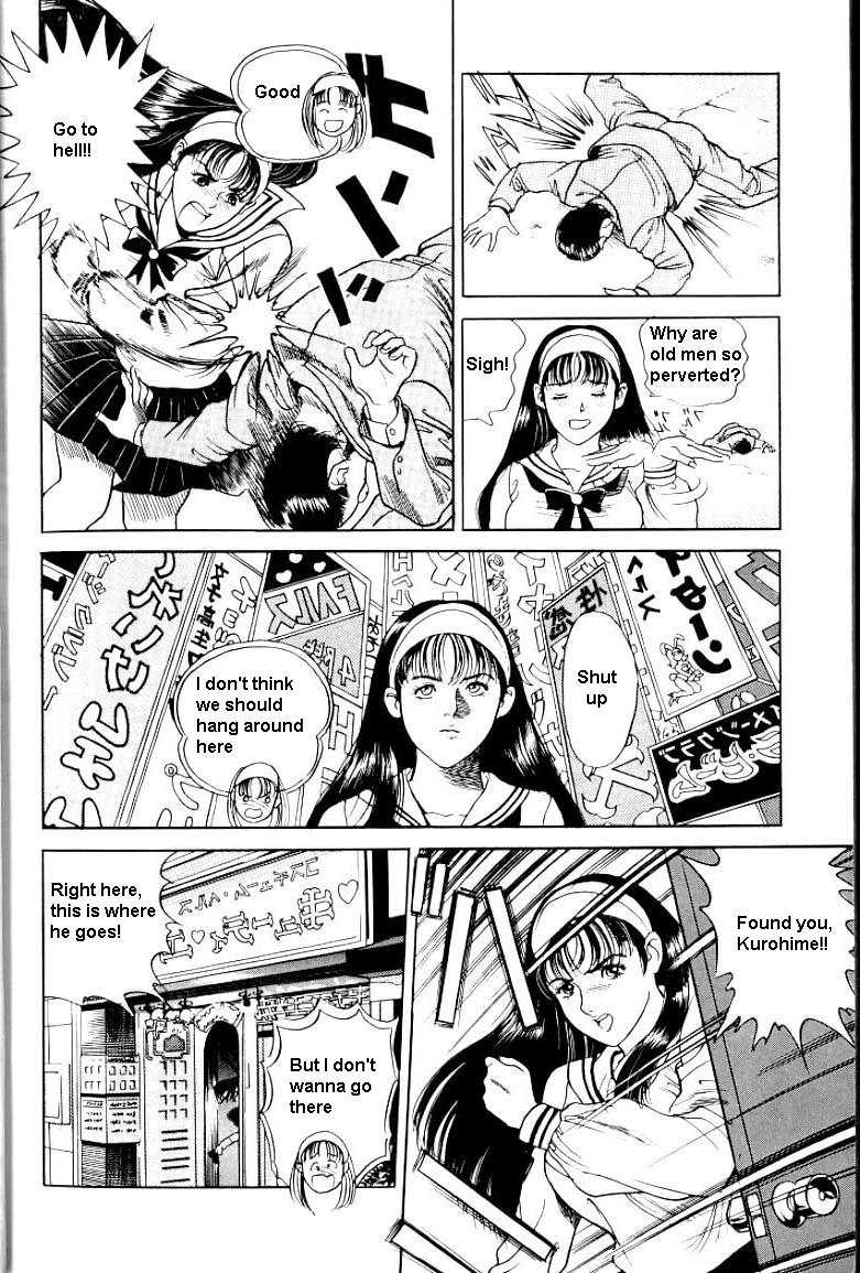 Change!  ch01 page 12 full