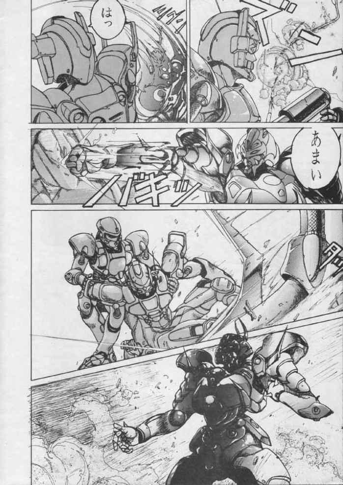 Borgwoman page 12 full