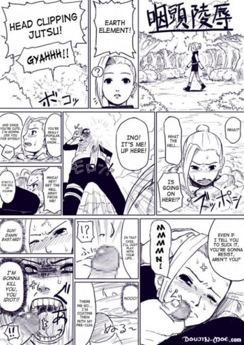 Inos gets Skullraped cover