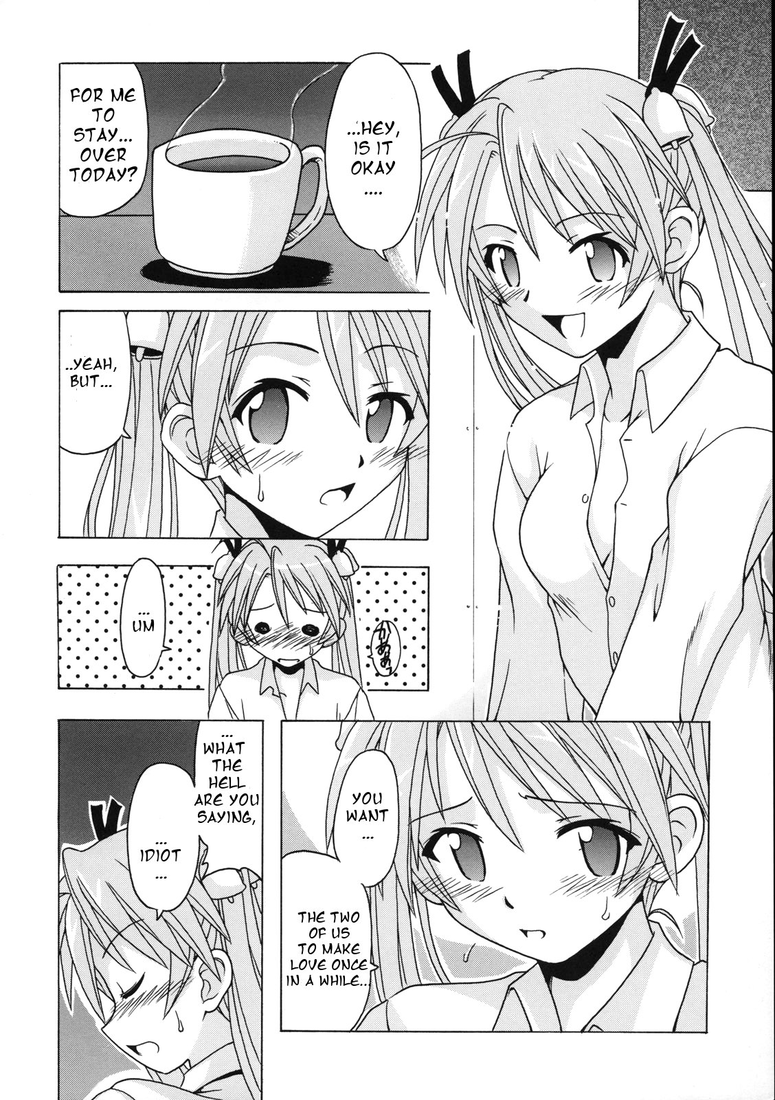 if CODE 07 Asuna page 12 full